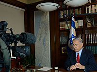 Нетаниягу – CNN: