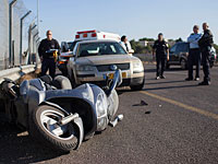 Недалеко от