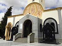 После теракта в церкви египетская полиция ликвидировала лидера террористов
