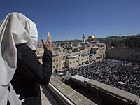 Благословение коэнов у Стены Плача