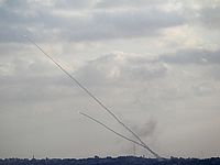 Пять ракет из сектора Газы были запущены в сторону моря