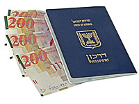 Чиновник МВД подозревается в выдаче