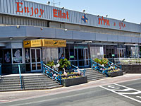 В аэропорту Эйлата задержан пассажир, куривший в самолете