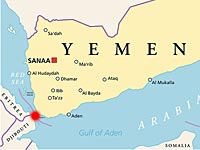 Иран направил военные корабли в Баб эль-Мандебский пролив