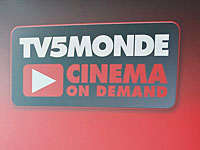 Хакеры-исламисты заблокировали вещание французской телекомпании