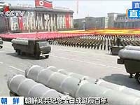 Ракетные комплексы KN-06 на военном параде в Пхеньяне