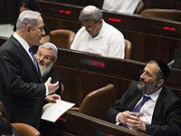 По требованию ультраортодоксов