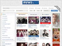 Афиша NEWSru.co.il: куда пойти в выходные дни