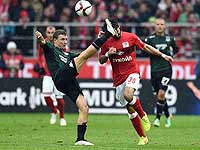 Сюрприз чемпионата России: