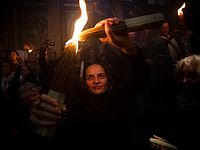Схождение Благодатного огня в Храме Гроба Господня