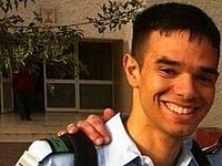 Опубликовано имя полицейского, погибшего в ДТП в Иерусалиме