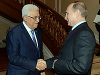 Махмуд Аббас начинает визит в Москву