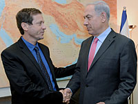 Первый канал ИТВ: Нетаниягу и Герцог обсуждали возможность создания совместного правительства