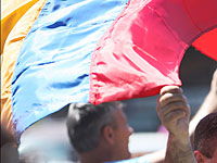 Делегация Кнессета посетит Армению для участия в церемониях, посвященных 100-летию геноцида 