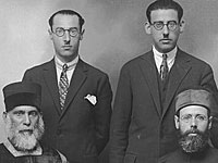 В День Катастрофы около Иерусалима почтут память раввина, спасшего евреев Волоса