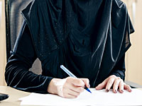 Впервые в истории Исламской республики Иран женщина будет назначена послом