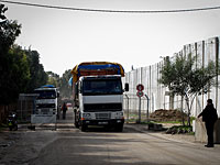 Иордания подарила сектору Газы сто мобильных домов  