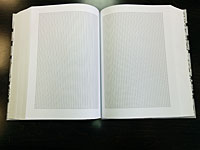 Книга Фила Черновского 