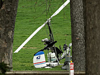 Перед зданием Конгресса США приземлился вертолет: пилот задержан