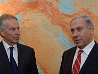 СМИ обсуждают документ, якобы свидетельствующий о готовности Нетаниягу на уступки палестинцам