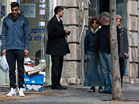 День Катастрофы и героизма евреев: Израиль чтит память погибших