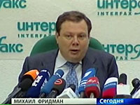 Михаил Фридман 