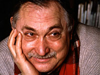 Удивительно 