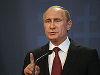 Путин: 