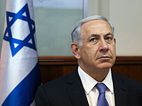 Рейтинг влиятельности по Time: Нетаниягу и глава МИД Ирана попали в ТОП