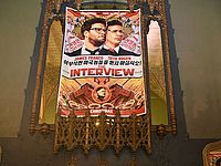 WikiLeaks опубликовала 200.000 внутренних документов Sony Pictures