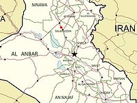 Иракский губернатор: ИГ оставило в Тикрите законсервированные ячейки