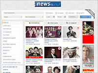 Афиша NEWSru.co.il: куда пойти в выходные дни