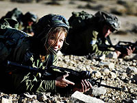 Новый смешанный батальон