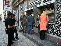 Израиль согласился вернуть ПА 1,85 млрд. шекелей, переговоры о долгах продолжатся