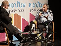 Начальник полиции: дело 242 связано со взятками и присвоением средств