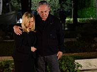 Биньямин Нетаниягу посетил военное кладбище на горе Герцля