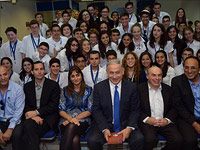 Участники международного конкурса знатоков ТАНАХа среди молодежи встретились с Нетаниягу и Ривлиным