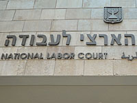 Суд по трудовым конфликтам заморозил увольнения работников концерна