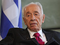 The Marker: Перес подписал контракт с банком