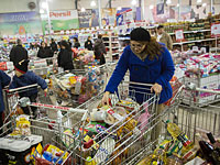 Покупка продуктов: расходы 