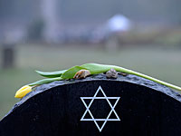 Администрация кладбища 