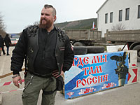 Власти Польши не пустили в страну  членов клуба 