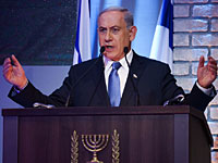 Нетаниягу пообещал провести закон, ограничивающий полномочия БАГАЦа