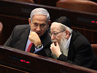 СМИ: Нетаниягу договаривается с ультраортодоксами, в