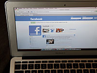 Руководство Facebook очистило сеть от слова 