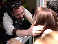 Израильтяне возвращаются домой из Непала после землетрясения