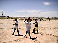 На юге страны задержаны 86 африканских нелегалов