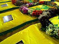 Ливанские СМИ: