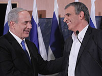 Нетаниягу подписал коалиционные соглашения с 