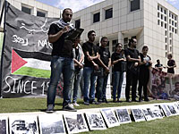 Студентов тель-авивского университета призвали создавать фильмы о